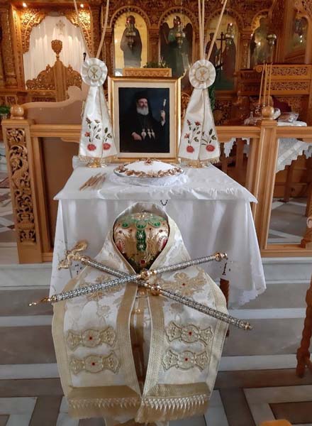 Εικόνα Ανάρτησης